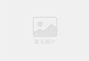 金坛迁喜搬家服务中心 专注搬运,搬家,家政服务